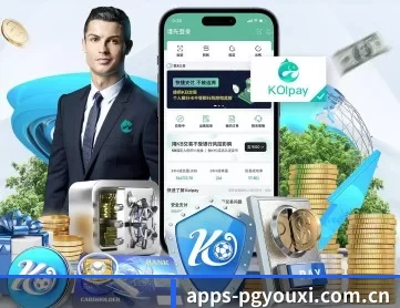 apps-pgyouxi.com.cn APP 深度功能