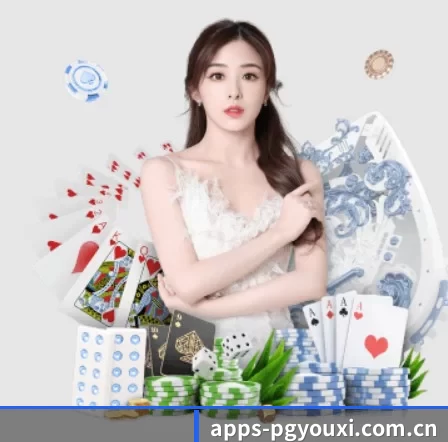 apps-pgyouxi.com.cn APP